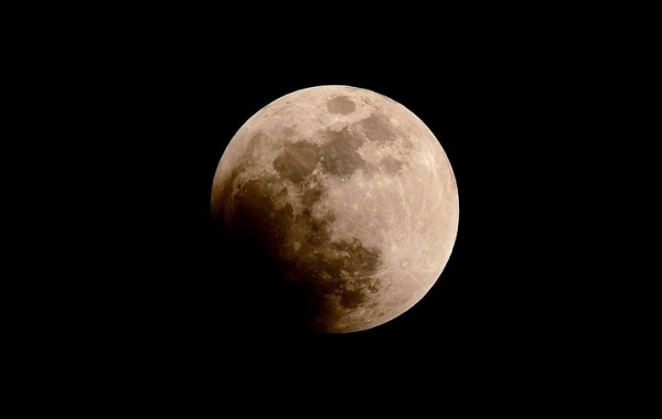 Первое в 2020 году лунное затмение увидели жители Хабаровского края