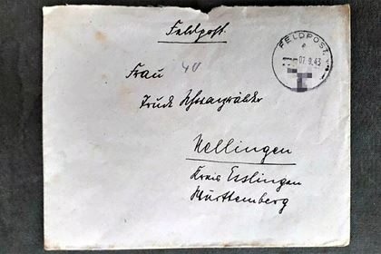 В России нашли письмо немецкого солдата об ужасах войны
