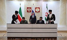 Противникам установления границы с Чечней предъявили обвинения