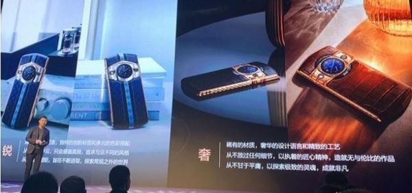 Представлен первый смартфон на Snapdragon 865