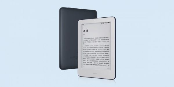 Xiaomi представила свой первый ридер