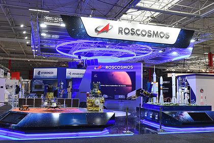 «Роскосмос» нашел способ помешать шпионажу против России из космоса