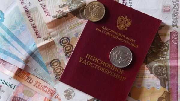 В ПФР рассказали, какой будет пенсия через год