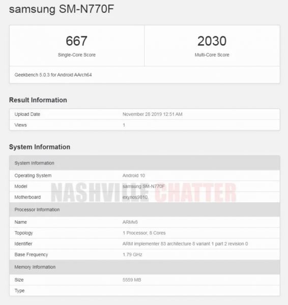 Смартфон Samsung Galaxy Note10 Lite получил процессор Exynos 9810